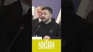 Война ЗАКОНЧИТСЯ в 2025! Зеленский шокировал заявлением