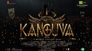 KANGUVA - Title Announcement | Surya 42 Official Teaser | surya | Siva | DSP | #surya #kanguva |TMS|