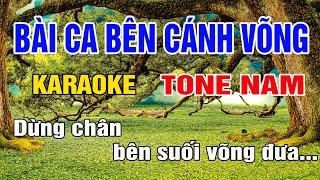 Karaoke Bài Ca Bên Cánh Võng Tone Nam Nhạc Sống gia huy karaoke