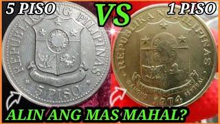 (OLD COINS VALUE) "5 PISO 1975 'VS' 1 PISO 1974" Alin kaya ang mas mahal?