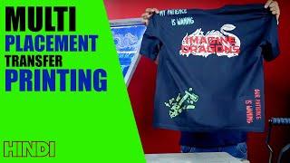 Multi - Placement Transfer T-Shirt Printing Method | Printride | #screenprinting #printingmachine