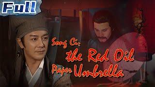 【ENG SUB】Song Ci: the Red Oil Paper Umbrella | Costume Drama Movie | China Movie Channel ENGLISH