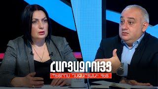 Հարցազրույց Արաքս Փաշայանի հետ