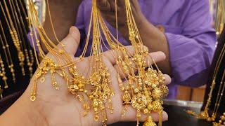 সোনার ৪ আনা হতে বল চেইন আনন্দ জুয়েলার্স/gold chain