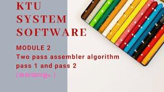 Two Pass  Assembler