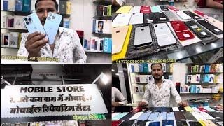 Cheapest iPhone in Nagpur ️ sabse sasta  iPhone in 3**** only ️