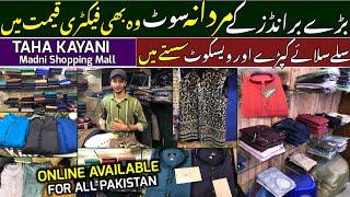 Gents Readymade Suits Wholesale Market In Karachi | Gents Stitched Shalwar kameez | West Coat Price