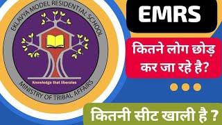 Emrs Tgt Pgt / Emrs Lab Attendant, Account, Jsa, Hostel Warden / Emrs Kitni Seat khali / Emrs Quater