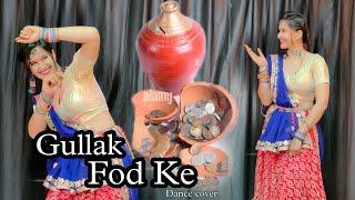 Gullak Fod Ke (गुल्लक फोड़ के )Fermani Naj Song Dance video #babitashera27 #gullakfodke