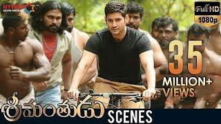 Mahesh Babu Saves Shruti Haasan | Srimanthudu Movie Scenes | Sampath Raj | Rajendra Prasad | DSP