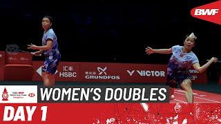 HSBC BWF World Tour Finals 2024 | Iwanaga/Nakanishi (JPN) vs. Chen/Jia (CHN) | Group B