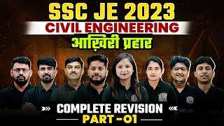 SSC JE Civil Engineering Marathon | SSC JE Civil Complete Revision | SSC JE 2023