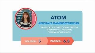 Atom - IELTS Student Testimonial