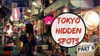 Tokyo Hidden Spots: A Grungy Local Neighbourhood