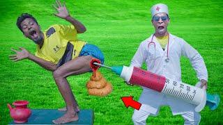 New Exclusive New Trending Comedy Video 2024 Very Special Amazing Funny Video 2024 Injection Comedy