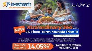 JS Investment Fixed Term Munafa Plan | Fixed Rate Return Investment | Mutual Fund