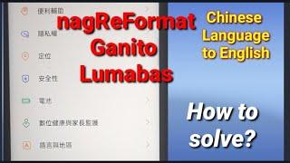 #ReaLme #OPPO #SAMSUNG #Huawei Device | How To Change Language From Chinese to English? | Easy Tips