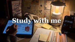 Study with me #1 ‍