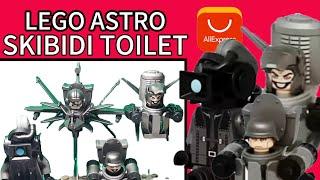 Обзор на фигурки лего скибиди туалет | Skibidi toilet lego | АСТРО ТУАЛЕТЫ, СКИБИДИ СОЛДАТ 2.0...