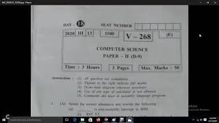 Computer Science Mcqs Paper Solution Part - 2 HSC 2020 | HSC Computer Science Paper Solution paper 2