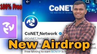 CoNET Network 100% Free Mining Web Project | New Airdrop | Web3 Mining Project | Free Earning Bot