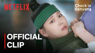 "Show me what is under your undergarment" | Check in Hanyang EP 1 | Netflix [ENG SUB]