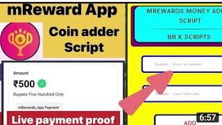 mReward App refer script | Mrewards app unlimited coin script | m Reward App script| new script