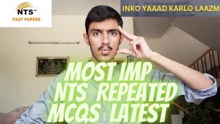 IMPORTANT NTS NAT MCQS  || How to Prepare NTS NAT test? || Tips to solve Nts