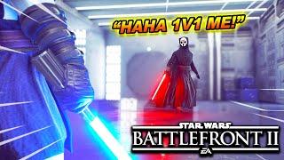 Hero Showdown 1v1 Duels In 2024 Makes The Pain Go Away... (Battlefront 2)