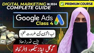 EARN MONEY ONLINE With Google Ads | Free DIGITAL MARKETING Blueprint for 2024 l FULL ROADMAP