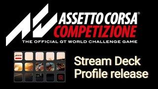 Assetto corsa competizione // Stream Deck Profil  // Simhub