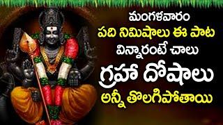 Vandanam Murugayya || Tuesday Special Songs || Lord Subramanya Swamy Telugu Songs