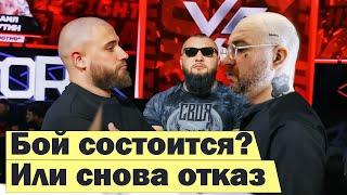 Лев Против вызвал Шокка на бой / О чем FreeRio 3 от OG Buda #RapNews