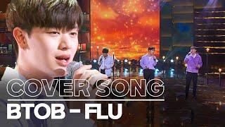 'FLU' Song cover by BTOB