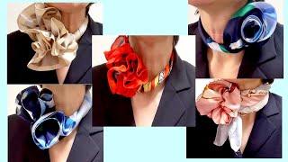 解説付き！花の作り方特集！【スカーフの巻き方】ゴージャスから可憐な花まで６アレンジ！【ユニクロマルニ】のスカーフも！how to make flowers with scarves 6 ways