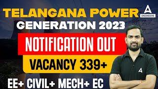 TS Genco Transco Notification 2023 Out | TS Genco Recruitment 2023 | TS Genco AE Vacancy 2023