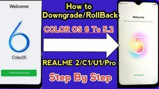 How to downgrade from Realme UI to ColorOS 5.2 |How To Install ColoroS 5.2 After Realme UI On Realme