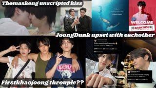 Thomaskong unscripted kiss ¦ JoongDunk Fight ¦ Fans angry on GMMTV & Many ¦ BLWorld Gossips EP - 4