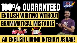 English Writing with No Sentence/Grammatical Mistakes | Wordtune Review