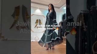 Abaya Wholesale In Dubai #shorts  #abaya  #viral  #youtubeshorts