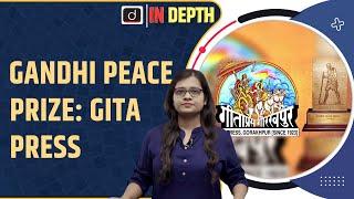 Gita Press to receive Gandhi Peace Prize - IN Depth | Drishti IAS English