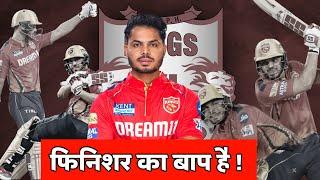 ASHUTOSH SHARMA SUCCESS STORY || Depression se success Tak  ||