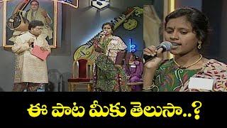 Sari Sari Vagalu Telisera Song Performance By Padutha Theeyaga Contestants | Padutha Theeyaga | Etv