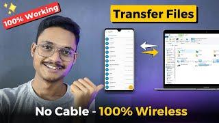 How to transfer files from Mobile to Laptop without data cable | Transfer files from Android to PC