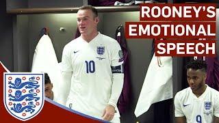 Emotional Wayne Rooney Gives Heartfelt Changing Room Speech | Inside Access