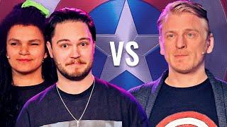 Das große MARVEL-QUIZ zu Captain America 4 | Moviepilot vs @filmstarts