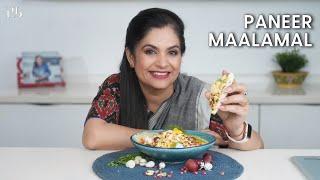 Paneer Malamaal I Paneer Recipes I कभी नहीं खाई होगी ऐसी पनीर की सब्जी I Pankaj Bhadouria