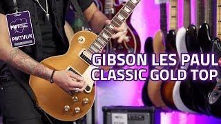 Gibson Les Paul Classic Gold Top Review - 2019 Les Paul That Doesn't Suck