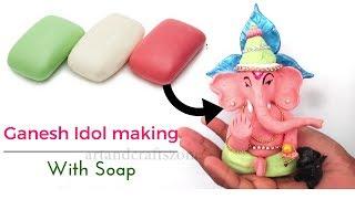 Ganesha Idol Making with Soap |Soap Art | Ganesh Murti making At home