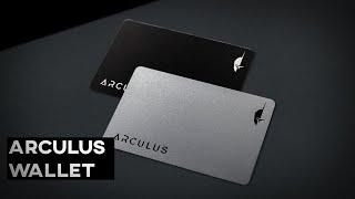 Arculus Wallet Tutorial | Step-by-Step Guide for Beginners